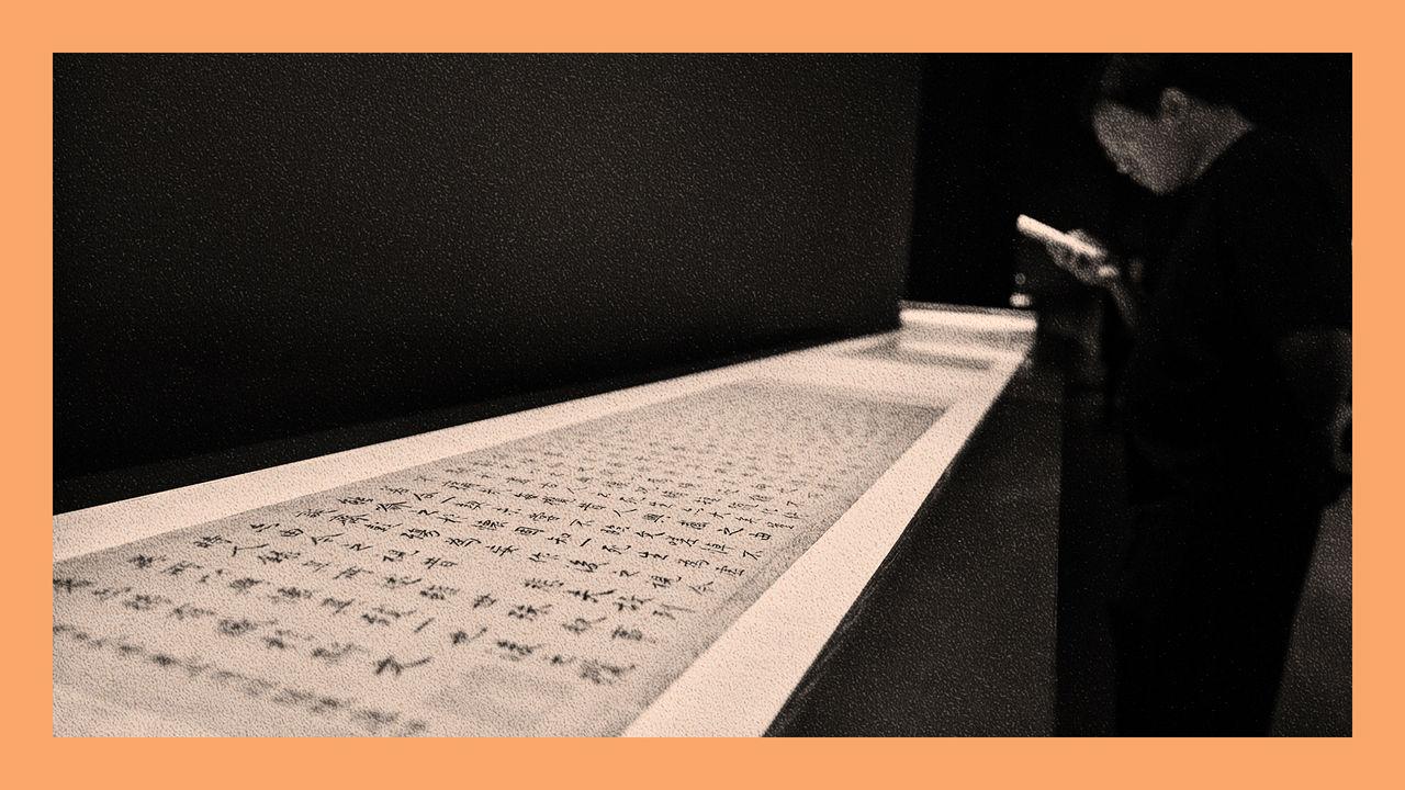 A brush with power: China's calligraphy revival