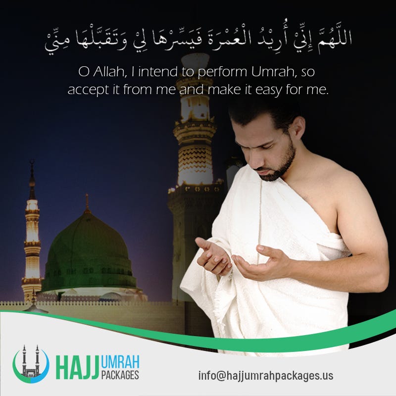 Dua For Umrah – How to Perform Umrah Step by Step Guide | Islamic wall decor