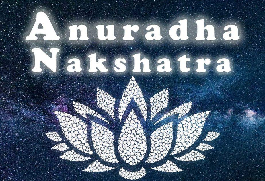 Anuradha Nakshatra Shanti Puja: A Comprehensive Guide