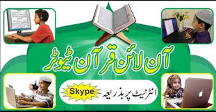 How Online Quran Teaching is Transforming Education